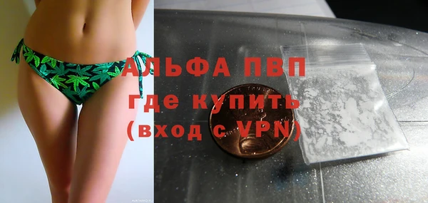 марихуана Алзамай