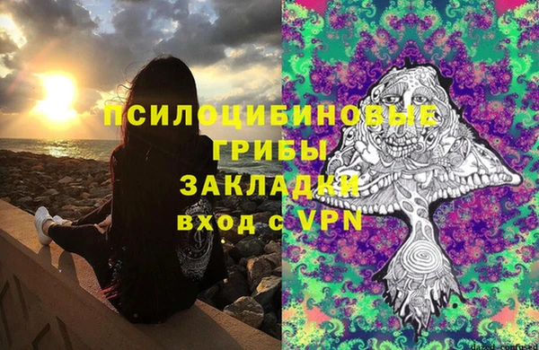 таблы Абдулино