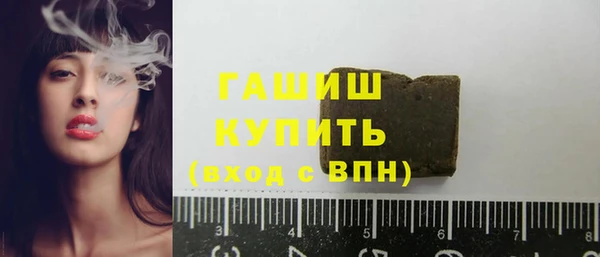 таблы Абдулино