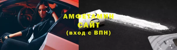 марихуана Алзамай