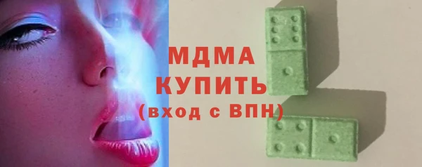 марихуана Алзамай