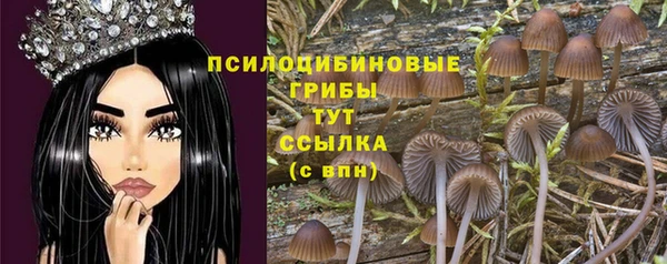марихуана Алзамай