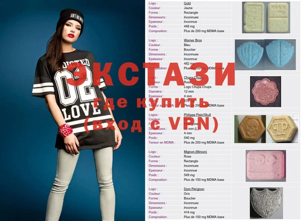 стафф Алексеевка