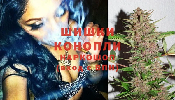 марихуана Алзамай