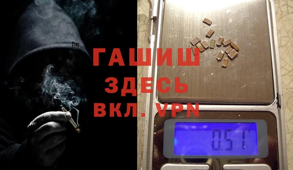 стафф Алексеевка