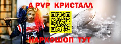 первитин Кимры