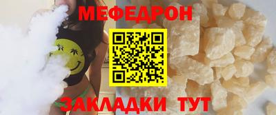 первитин Кимры