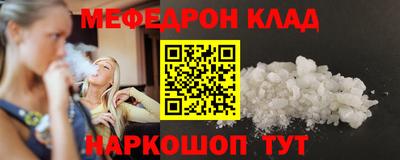 скорость Кингисепп