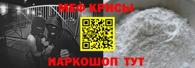 скорость Кингисепп