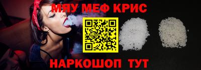 скорость Кингисепп