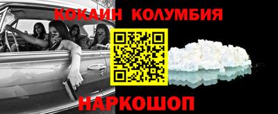 первитин Кимры