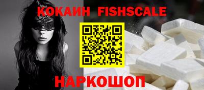 скорость Кингисепп