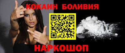 первитин Кимры