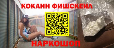 первитин Кимры