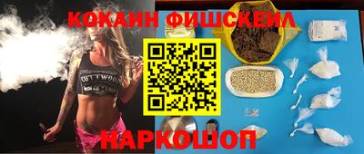 первитин Кимры