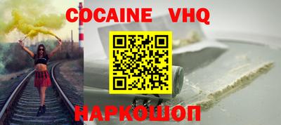 скорость Кингисепп