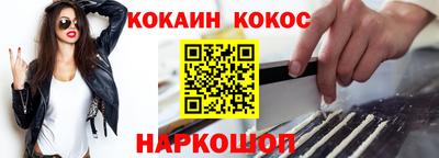 скорость Кингисепп
