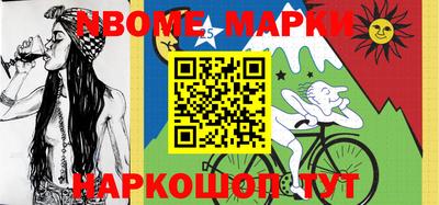 скорость Кингисепп