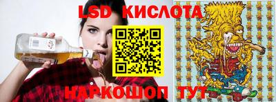 первитин Кимры