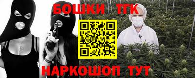 гидра Кинель