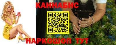 гидра Кинель