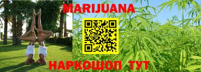 первитин Кимры
