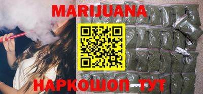 первитин Кимры