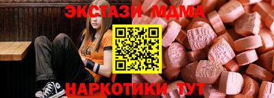 скорость Кингисепп