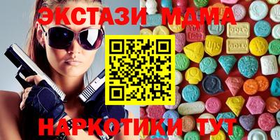 первитин Кимры