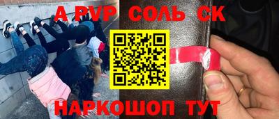 скорость Кингисепп