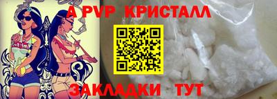первитин Кимры