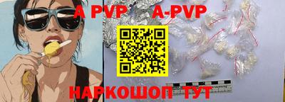 скорость Кингисепп
