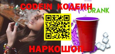 скорость Кингисепп