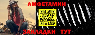 гидра Кинель