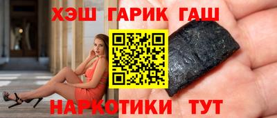 первитин Кимры