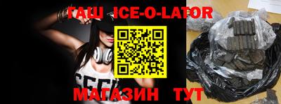 первитин Кимры