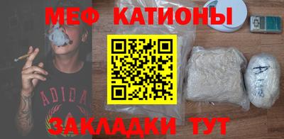 ECSTASY Конаково