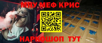 первитин Кимры