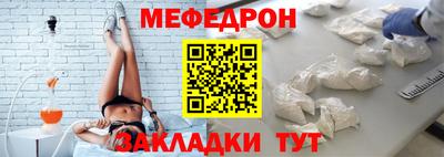 гидра Кинель